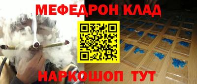 MDMA Premium VHQ Заволжье