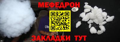 MDMA Premium VHQ Заволжье