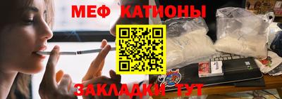 ешки Заводоуковск