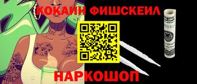 MDMA Premium VHQ Заволжье