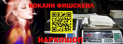 mix Жуковский