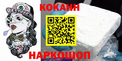 MDMA Premium VHQ Заволжье