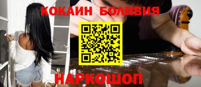 mix Жуковский