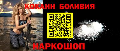 ешки Заводоуковск