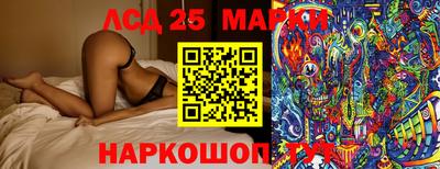 mix Жуковский