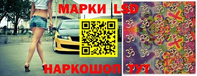 MDMA Premium VHQ Заволжье