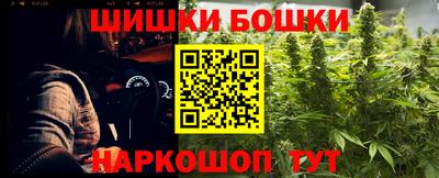 ешки Заводоуковск