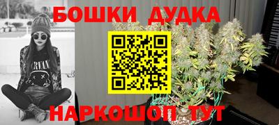 MDMA Premium VHQ Заволжье