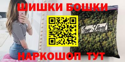 Альфа ПВП Изобильный