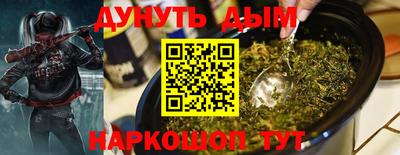 MDMA Premium VHQ Заволжье
