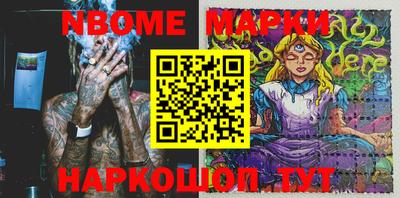 mix Жуковский