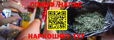 MDMA Premium VHQ Заволжье