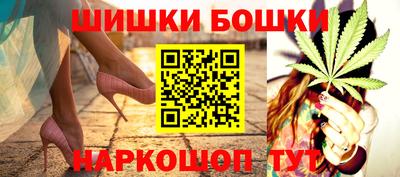 MDMA Premium VHQ Заволжье
