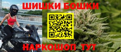 mix Жуковский