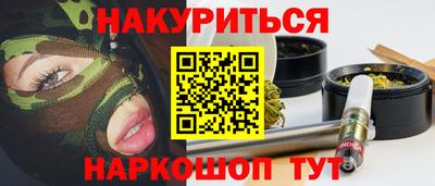 mix Жуковский
