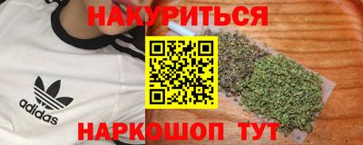 ешки Заводоуковск
