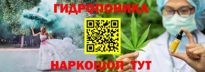 MDMA Premium VHQ Заволжье