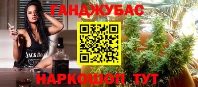 mix Жуковский