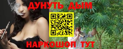 MDMA Premium VHQ Заволжье