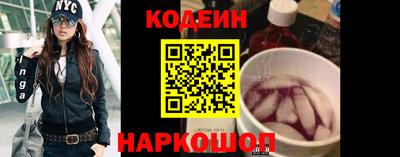 mix Жуковский