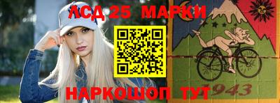 MDMA Premium VHQ Заволжье