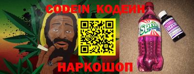 кокаин VHQ Ирбит