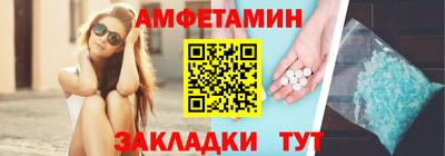 mix Жуковский