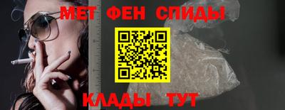 ешки Заводоуковск