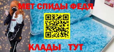 ешки Заводоуковск