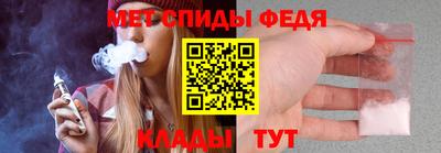 mix Жуковский