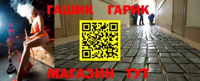 mix Жуковский