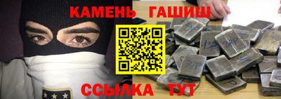 ешки Заводоуковск