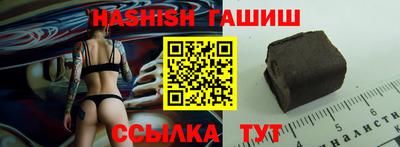mix Жуковский