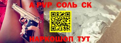 MDMA Premium VHQ Заволжье