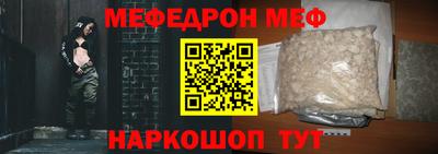 MDMA Premium VHQ Заволжье
