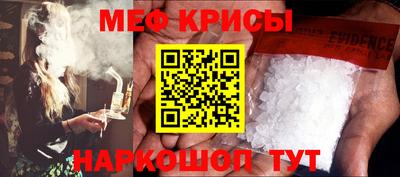 MDMA Premium VHQ Заволжье
